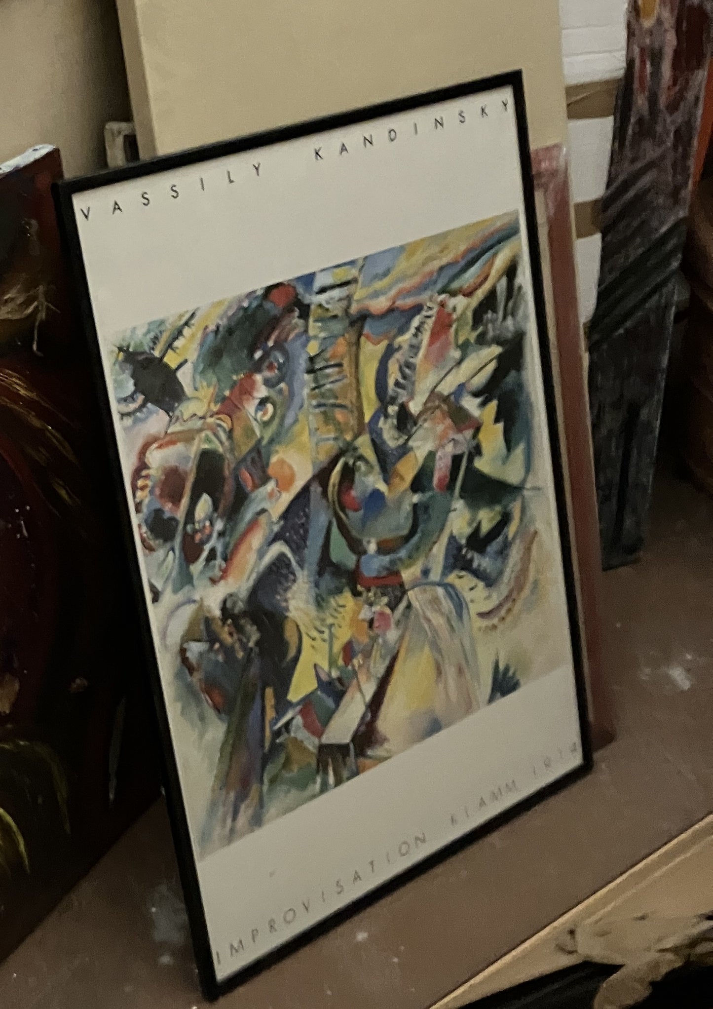 1 cadre affiche Kandinsky